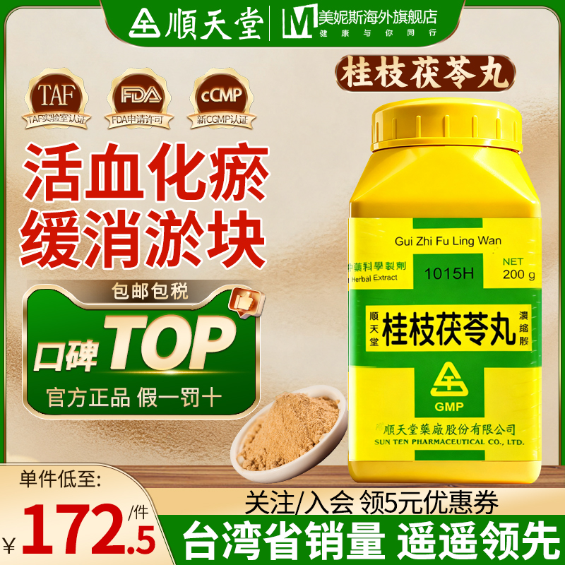 原装进口，假一赔十