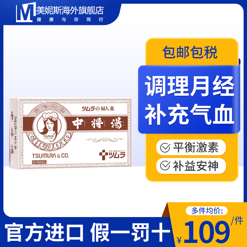 原装进口，假一赔十