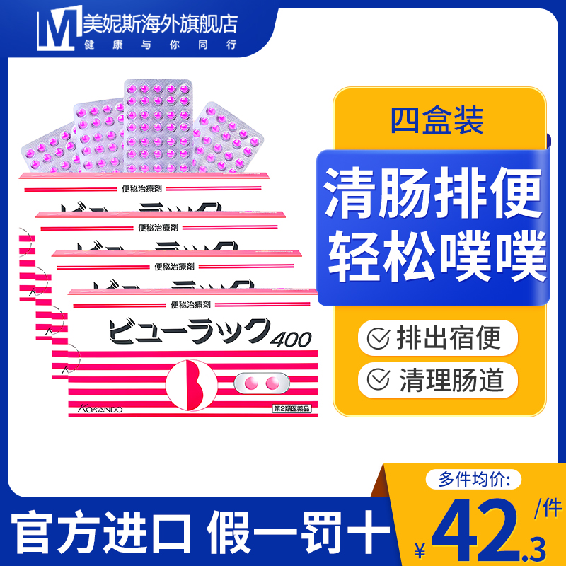 收藏加购享受优先发货