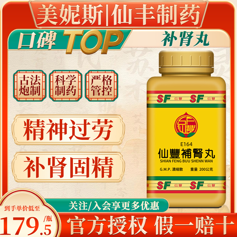 原装进口，假一赔十