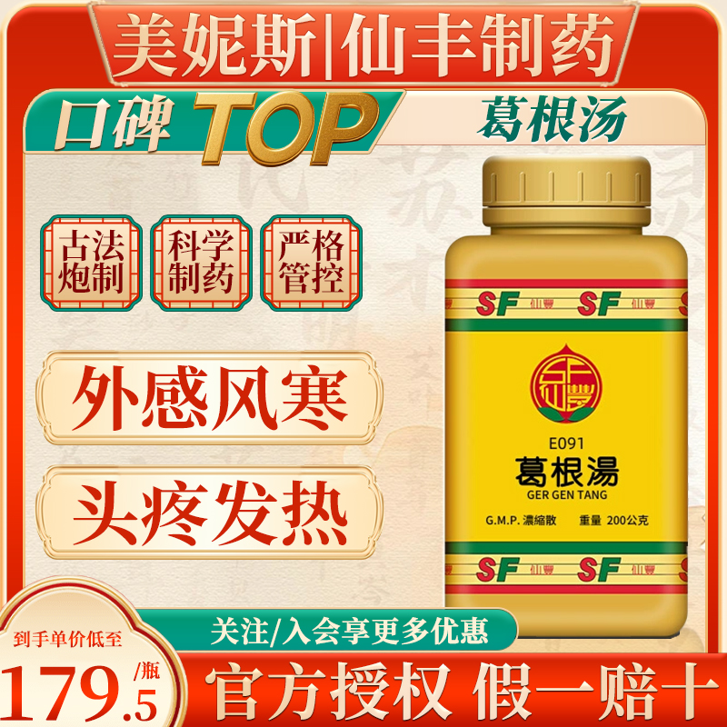 原装进口，假一赔十