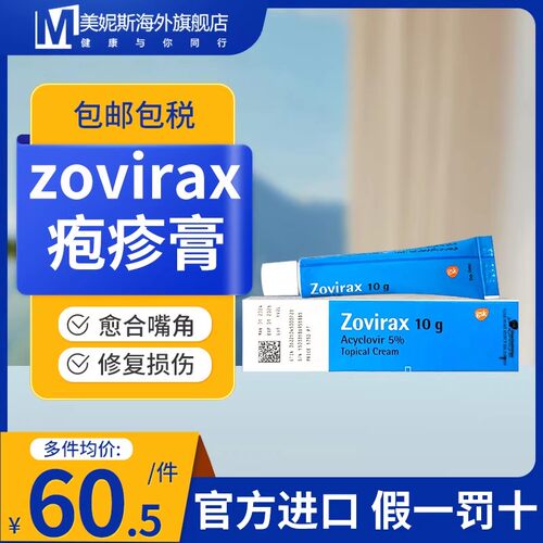 原装进口，假一赔十