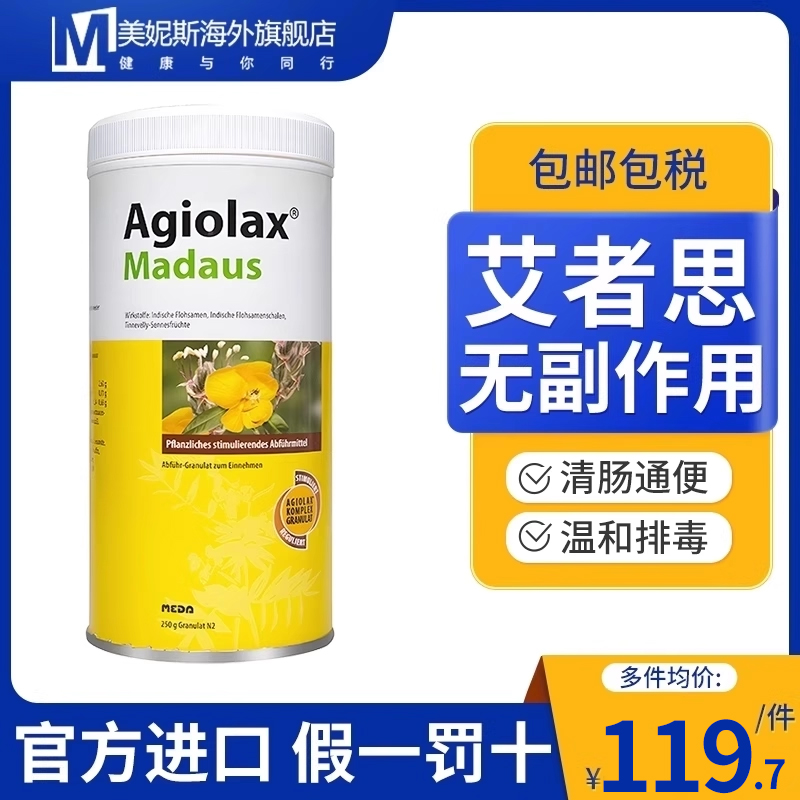 全网低价 买贵退差