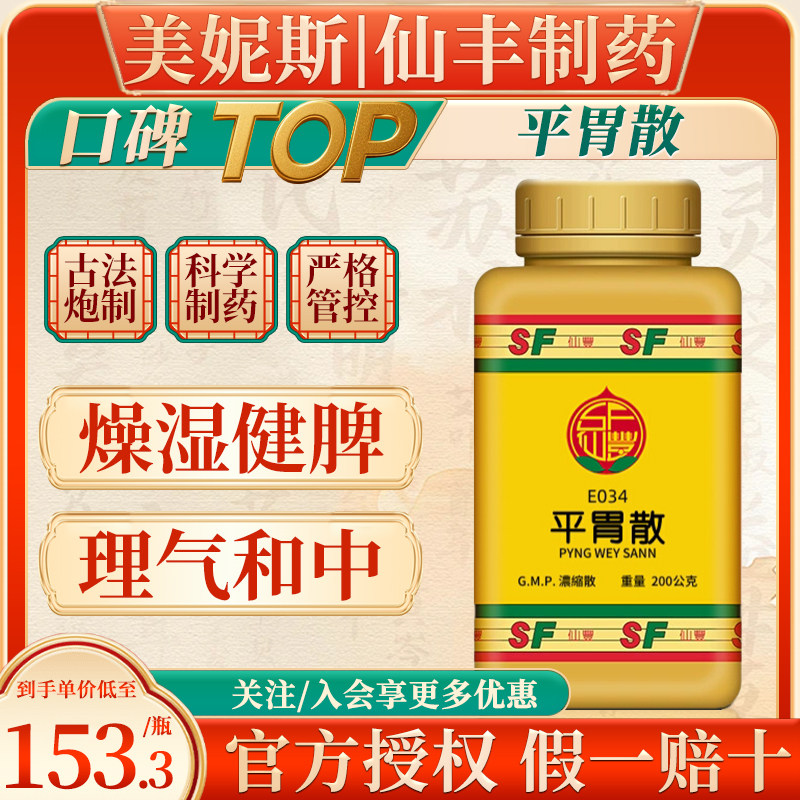 原装进口，假一赔十