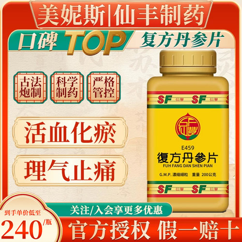 原装进口，假一赔十