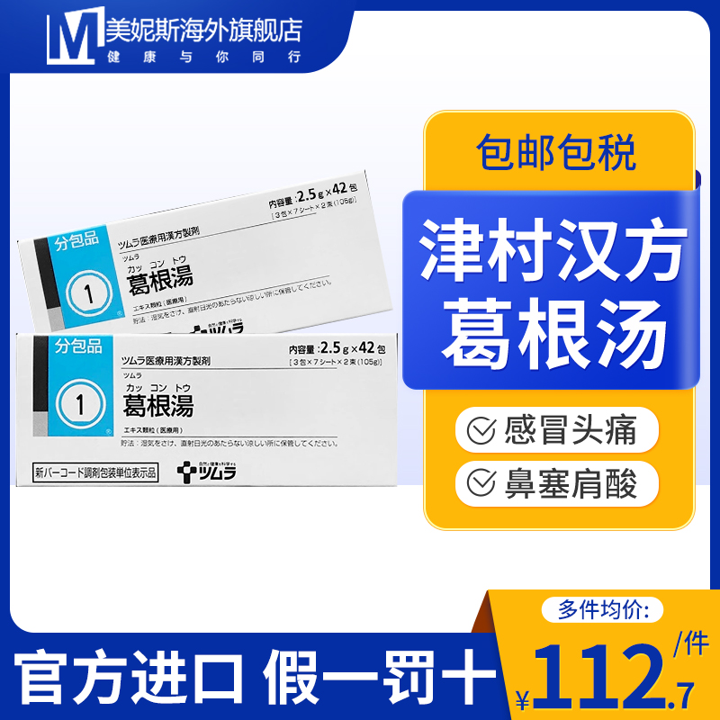 原装进口，假一赔十