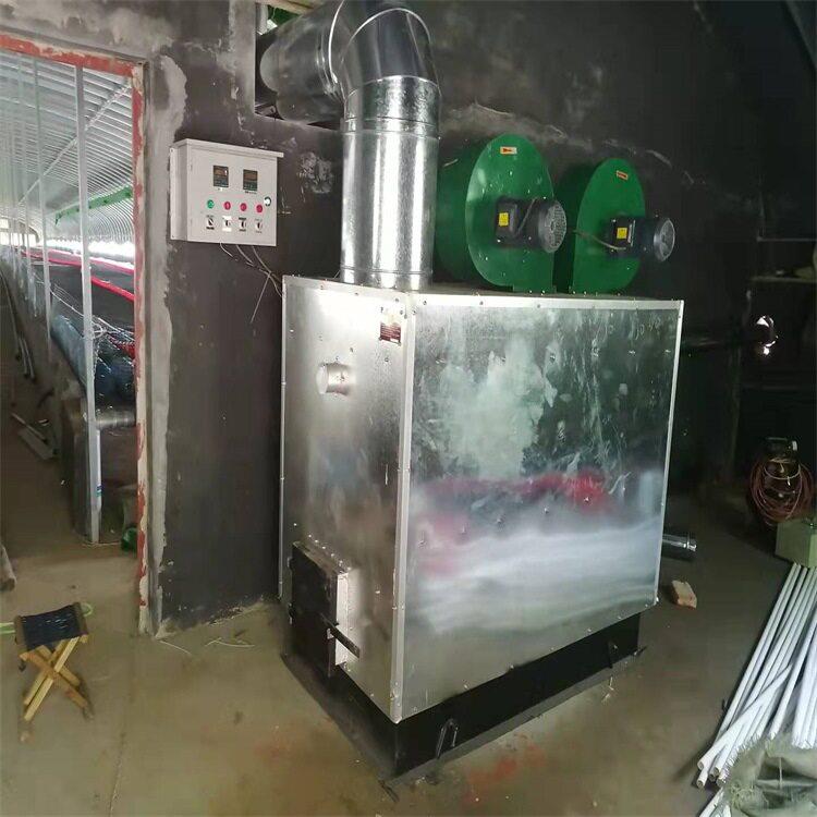 养殖水暖风暖热风炉鸡舍养殖场供暖设备养鸡育雏燃煤锅炉取暖炉