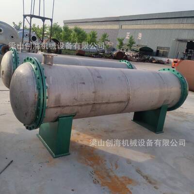 甲醚冷凝器脱气冷凝器二氧化碳冷凝器前置预热器不锈钢冷凝器