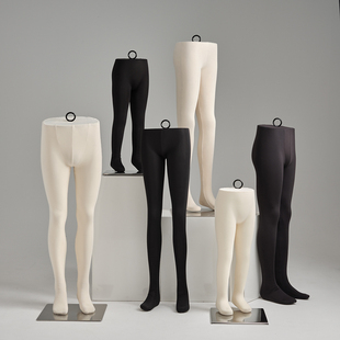 服装店模特展示架男女儿童软体可调节吊裤模半身服装模特拍摄道具