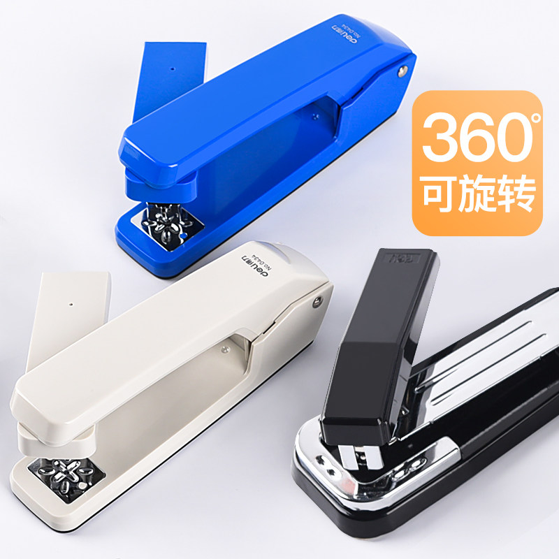 得力可旋转订书机订书器大号重型加厚学生用标准型多功能办公用品中号起钉器省力定书机订中缝装订机迷你家用高性价比高么？