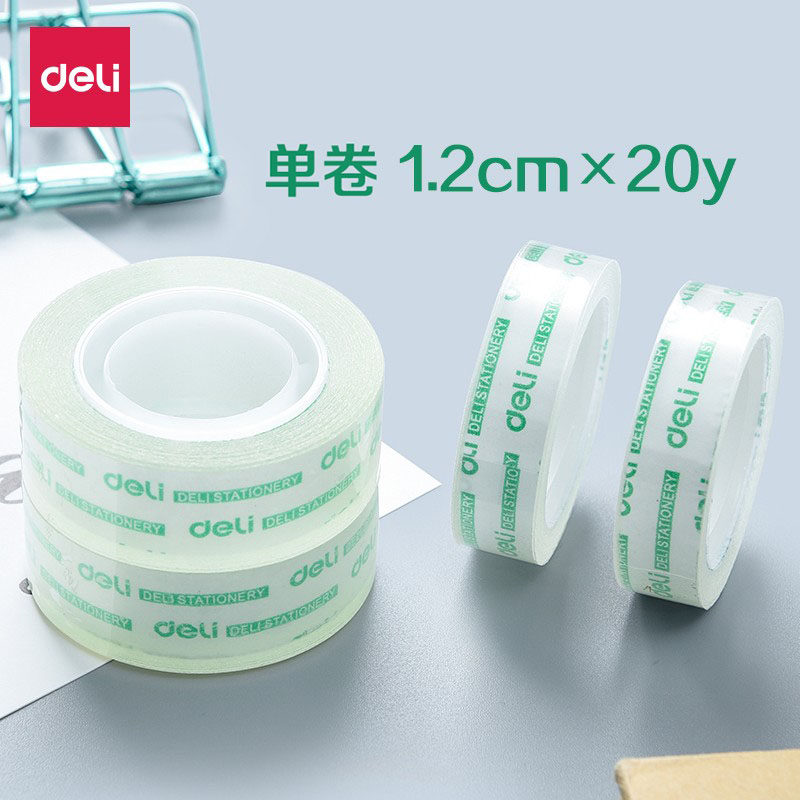 得力透明胶带30014文具用品胶带/1.2cm/小胶带（1.2cm×20y）学生手撕胶纸强力窄胶条小号胶布办公用品批发