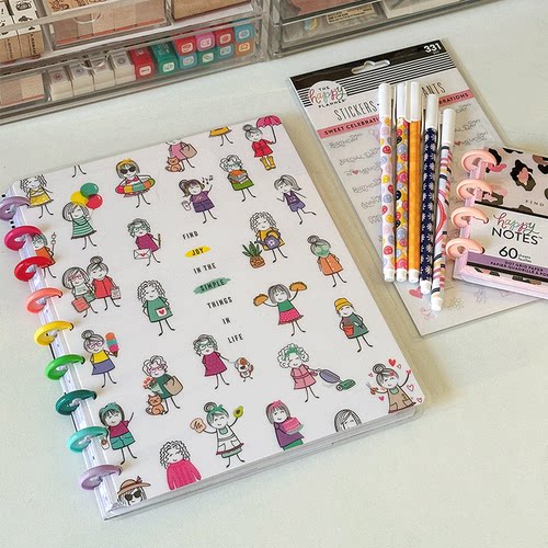 THEHAPPYPLANNERPVC