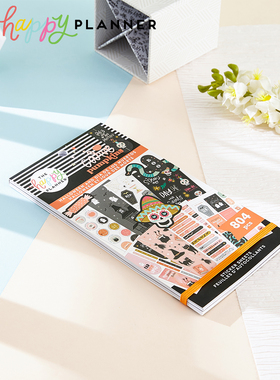 【直播专属】不干胶贴纸本30张切膜带背胶SVP130-070文创礼物