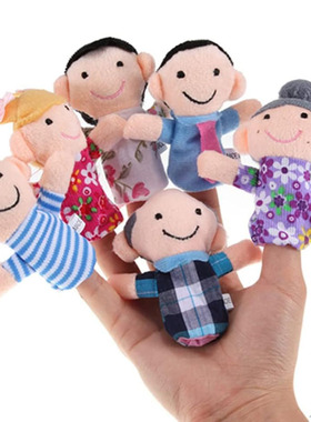 Mini Grandparents daddy finger Puppet Set Cloth Velvet toys