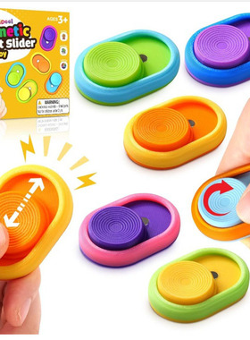 Sensory Magnetic Toys Textured Fidget Sliders Autism Claming
