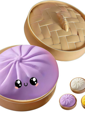 3pcs Giant Glitter Dumpling  Squeeze Dough with Steamer Box