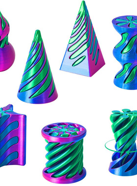 6 Pack Spiral Cone Fidget Toys - Impossible Cone 3D Printed