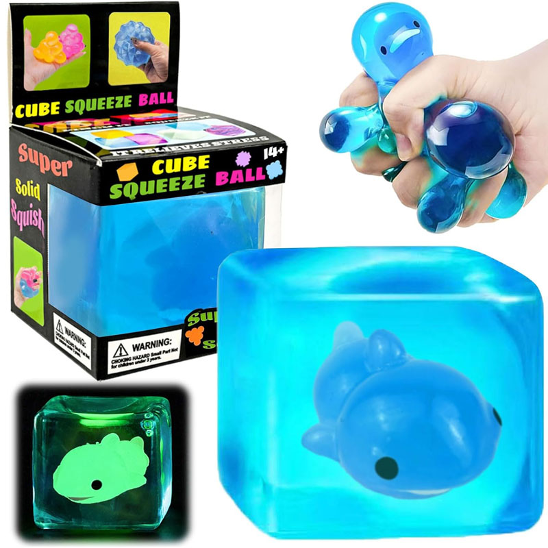挤压立方体内含发光海豚感官玩具