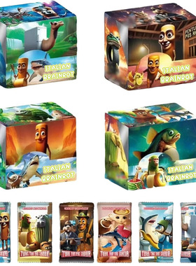 288PCS Italian Brainrot Cards Gold Flash Card Collection卡片