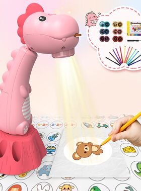 Smart Art Sketcher Drawing Projector desk for Kids toys画板