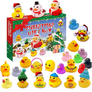 Ducks Bath Toys Advent Blind Rubber Christmas Box Calendar