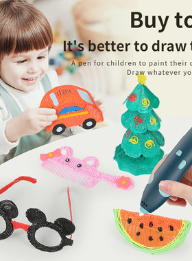 3D printing Pen Set  Kids Educational STEM Toy Art Activity