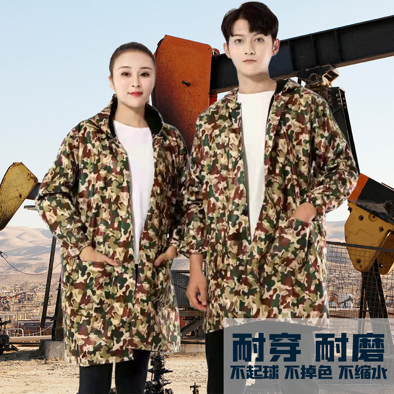 秋冬季加长过膝外套加绒加厚罩衣加肥加大成人厨房防水男女工作服