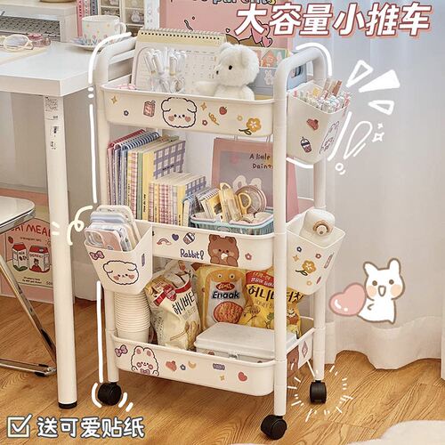 小推车置物架家用客厅厨房宿舍移动零食架收纳架卧室房间架子书架