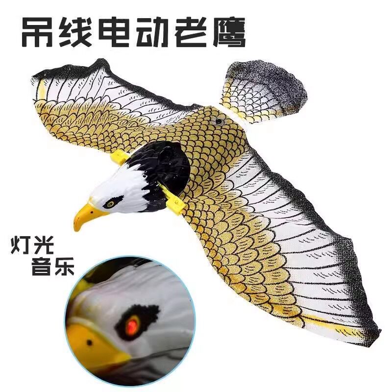 小月龄宝宝玩具儿童声光电动吊线