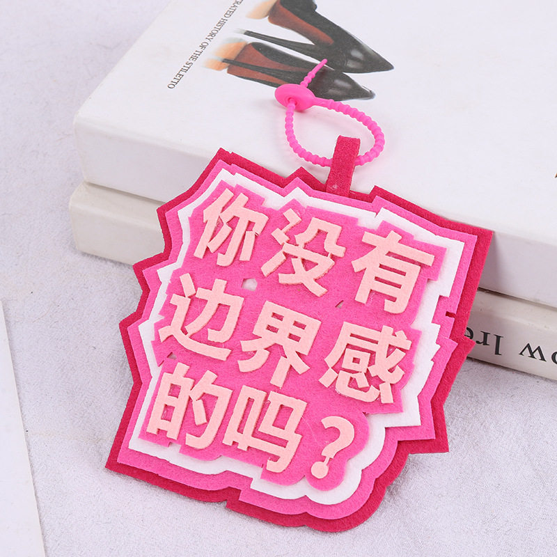 偷我东西替挡灾!九号雅迪电动车