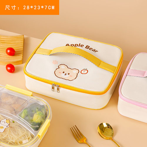 上班通勤饭盒手提袋儿童小学生