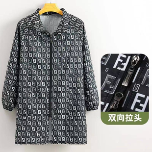 2026新款罩衣女外穿超轻薄防风防晒长袖围裙家用厨房工作服短款