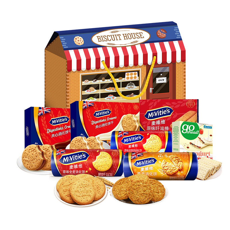 麦维他糕点荟选礼盒健康全麦曲奇饼干休闲零食小吃春节年货送礼品