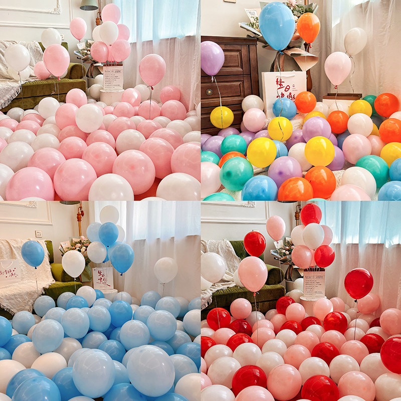 气球儿童马卡龙色批发结婚装饰生日场景布置多款粉红彩色加厚汽球