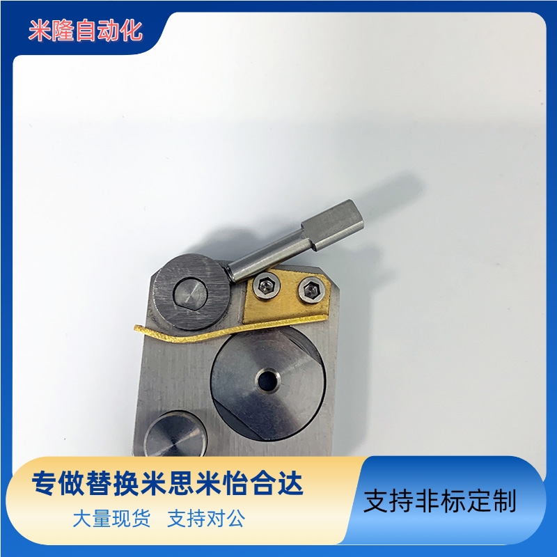 替代米思米 微型不锈钢直线导轨夹具 SECK13/16/SECWK14/16