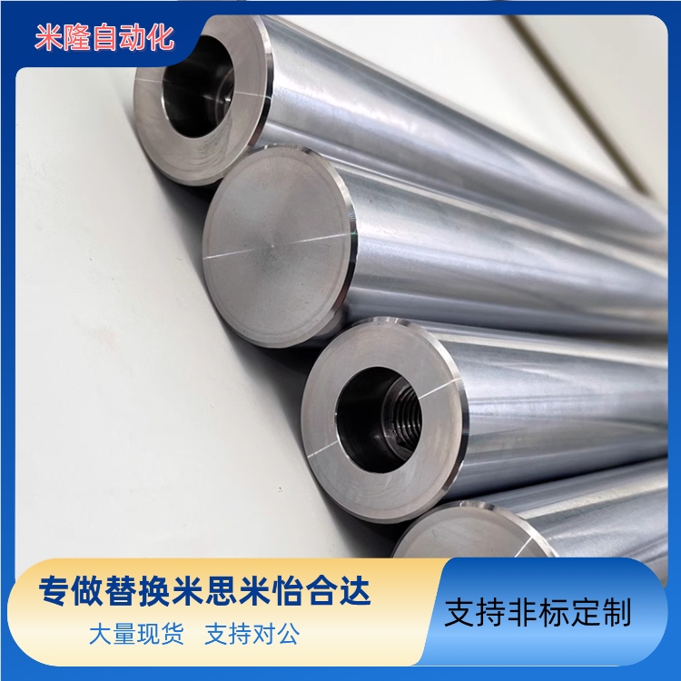 上隆导向轴ESE/ESD/SEC/ESF/ESG/ESH/ESK/ESL/ESM/ESN-D8/50M/N10