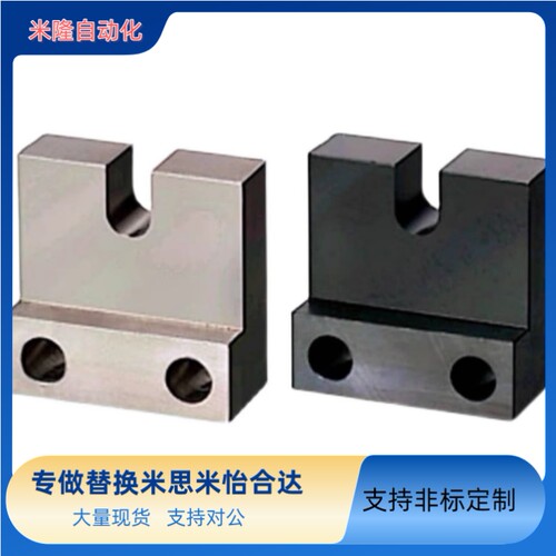 AJSLC AJSLCM AJSLCS PCC11 PCC12 PCC2 调整螺栓用固定块 标准型