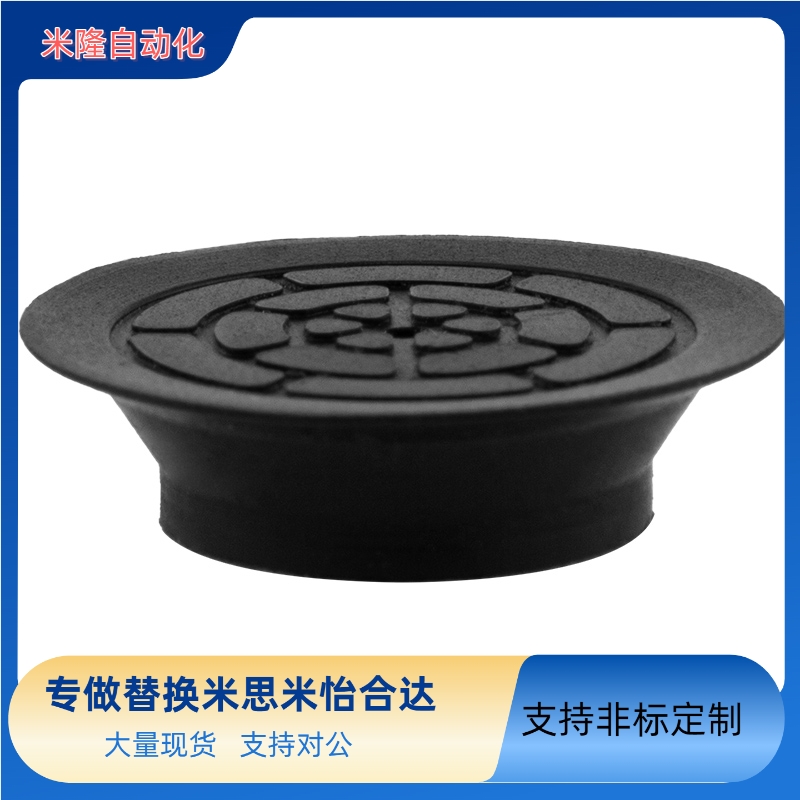 替怡合达J-WEB11 J-WEB12吸盘J-WEY31 J-WEY32气动元件机械手吸嘴