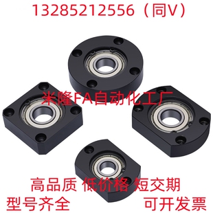 替米思米圆法兰轴承座组件 BGRAB6206ZZ BGRAB6004ZZ BGRAB6006ZZ