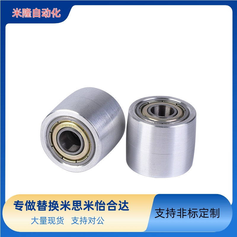 平皮带用惰轮圆弧轮HBGC15-16 20-11 25 30-16 40-16 50-21 27 32