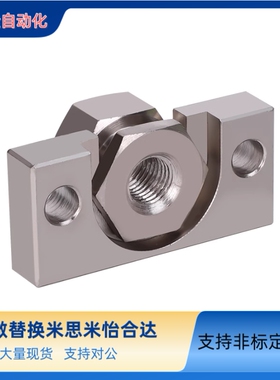 浮动接头 FJCF FJCFM14 FJCFS WHK01 WHK02 WHK06 WHK21 FJCFT10