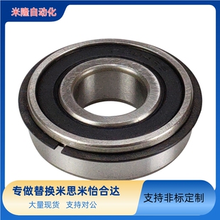 替米思米带扣环小径滚珠轴承B6000 6001 6002 6003 6004 6005ZZNR
