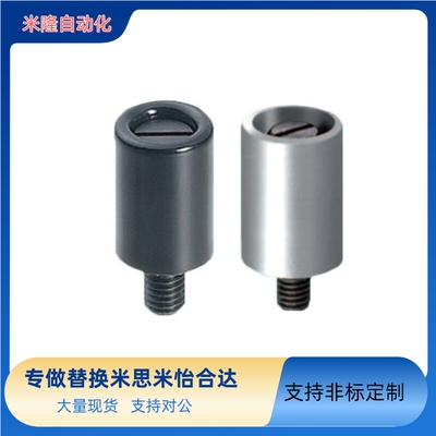 替代怡合达 GRF5-13/14/16-B 小型旋转握柄 GRH6-13/14/16-B/W