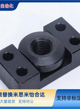 浮动接头FJCF14 FJCFM10 FJCFS18法兰安装型WHK01 WHK02-M8 WHK06