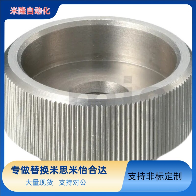 固定式旋钮KNBSX3/4/5/6/8/10/12-10/12/13/16/19/20/24/29/30/32