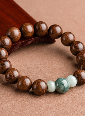 正宗金丝檀木手串男女款