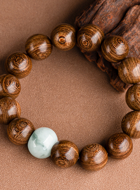 金丝檀木翡翠转运珠手串男女款