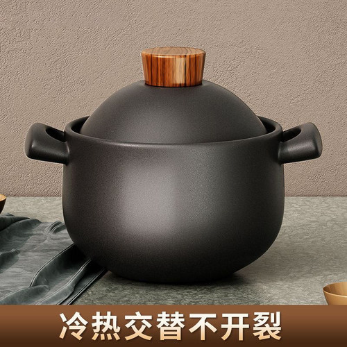 日本砂锅耐高温干烧不裂沙煲砂锅煤气灶专用家用煲仔饭煲汤砂锅
