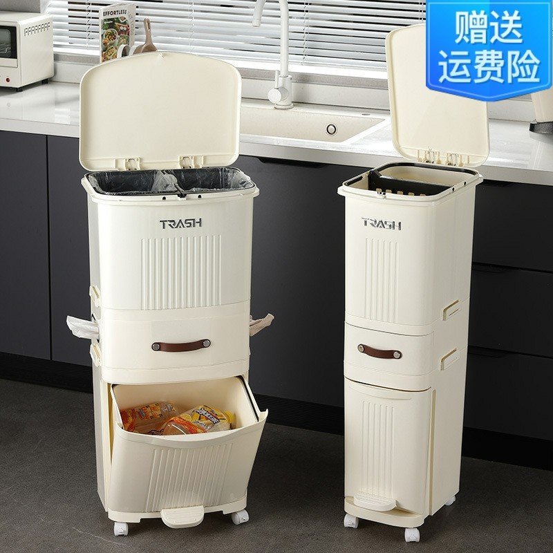 日本日式厨房垃圾桶家用高款可移动厨余 余干 干湿分离双层免弯腰