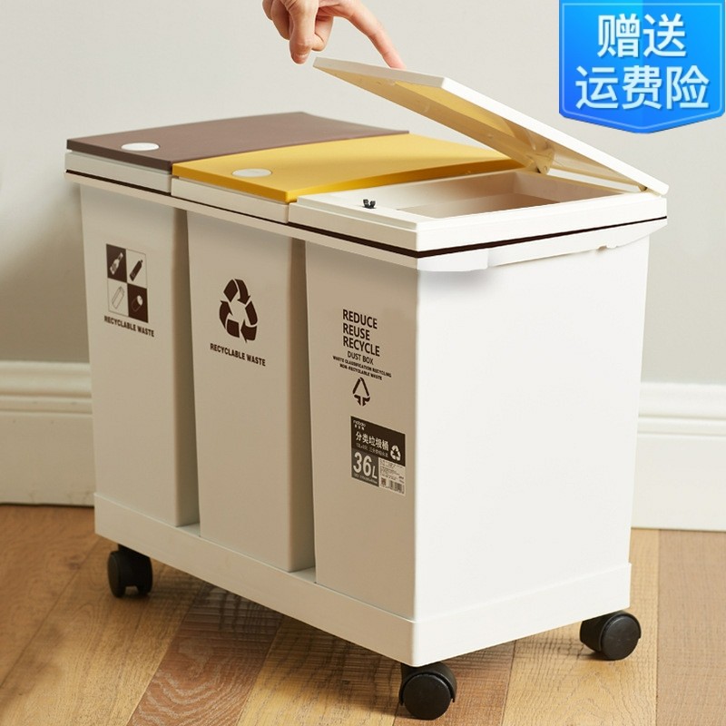新款厨房分类垃圾桶家用大容量商用带轮子干湿分离厨余回收卫生桶